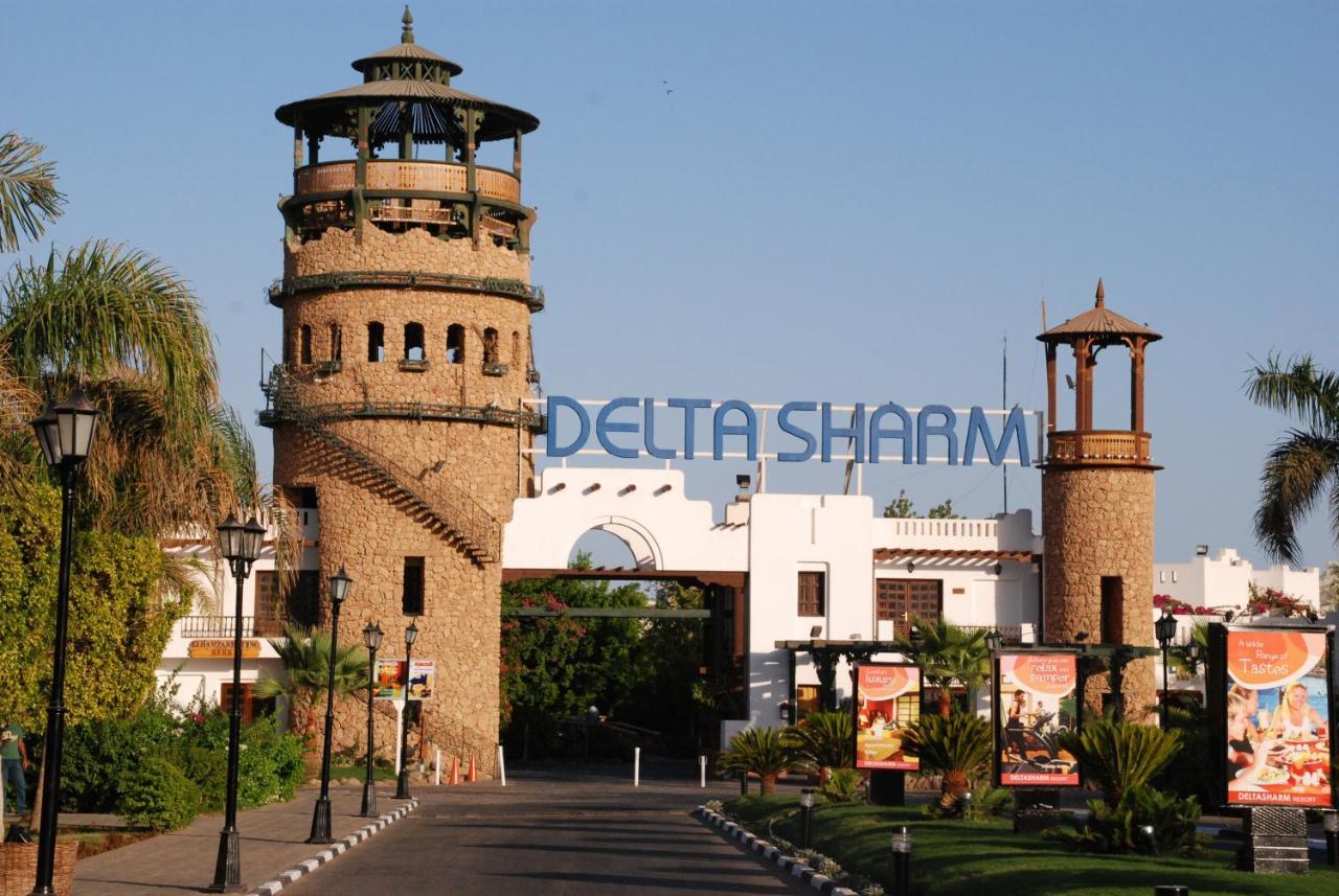 Delta Sharm Resort ,Official Web, Delta Rent, Sharm El Sheikh, South Sinai, Egypt 外观 照片